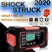 ZZOOI 12V 6A Motorcycle Car Battery Charger Intelligent General Repair Type Lead-acid Storage Charger