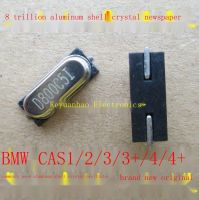 ? BMW CAS1/2/3/3 /4/4บอร์ดคอมพิวเตอร์ที่ใช้กันทั่วไปเปราะบาง8ล้านเปลือกอลูมิเนียมคริสตัล Oscillator แบรนด์จุดใหม่