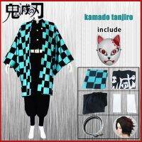 ชุดเครื่องแบบชุดคอสเพลย์สังหารปีศาจชุดเครื่องแบบเสื้อผ้าอนิเมะ Kamado Tanjiro วิกผมงานปาร์ตี้สวมหน้ากากสำหรับเด็กและเด็ก