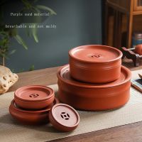 Support wholesale Chaoshan traditional Zhuni round ancient money tea tray home purple sand pot bearing pot pad teapot base coaster Kung Fu tea set