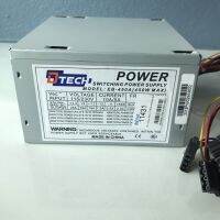PSU-Power Supply 450W DTECH สภาพดีไม่มีฝุ่น เหมือนใหม่