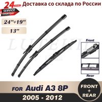 24 "+ 19" + 13 "กระจกหน้ารถ2012 2011 2010 2009 2008 2007 2006 2005 8P A3 Audi สำหรับชุดใบปัดน้ำฝนปัดน้ำฝนด้านหน้าด้านหลัง