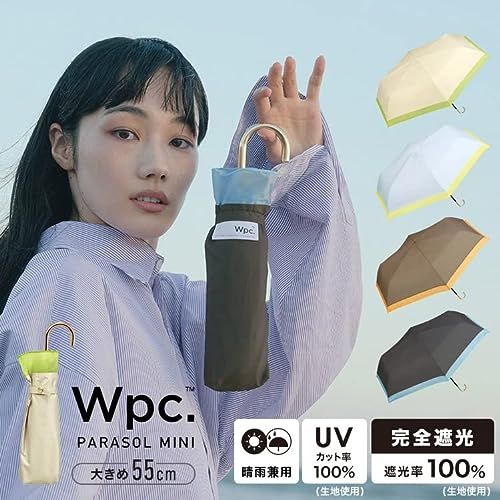 wpc-parasol-shading-organza-bicolor-mini-ร่มแบบพับ-55ซม-ม่านบังแดด-ที่บังแดด-ที่กันฝน-ตัดรังสียูวี-ด้ามจับทอง100-ผู้หญิง-ผู้ใหญ่ที่น่ารักมีสไตล์801-16536-102