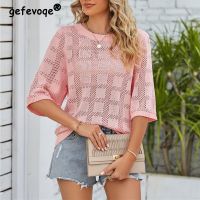 Womens Clothing 2023 Summer Trendy Sexy Hollow Solid Half Sleeve Knitwear Casual Streetwear Round Neck Loose Pullover Knit Tops