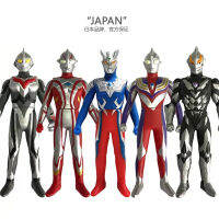 อุลตร้าแมนบิ๊กซอฟท์กาวซีรีส์ศูนย์จาก mebius Nexus รูปทิวทัศน์ทำมือผลิตภัณฑ์สำเร็จรูป