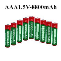 【▤】 Aladin Gadgets Mall แบตเตอรี่ AAA 8800 Mah แบบชาร์จได้ AAA 1.5 V 8800 Mah Alcalinas กลอง