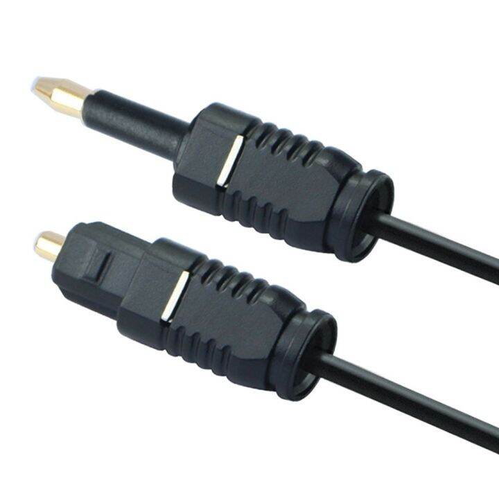 2M Audio Optical Fiber Line Mini 3.5 MM Plug Digital Optical Cable