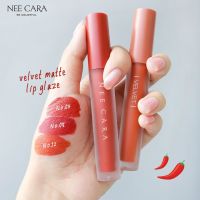 Nee Cara ลิปแมท Velvet Matte Lip Glaze NA1961  นีคาร่า บี คัลเลอร์ฟูล เวลเวท แมทท์ ลิป เกรซ