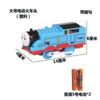 ขนาดใหญ่ Thomas รถไฟใหม่ไฟฟ้าเสียงแ  l ht track splicing ชุดรถเด็กของเล่นเพื่อการศึกษา 3-6 ปี