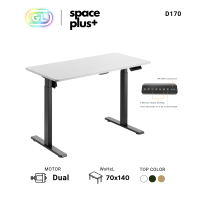 Spaceplus Ergonomic Desk Dual Motor ขาโต๊ะปรับระดับได้ Adjustable Lifting รับน้ำหนักได้มากกว่า 80KG โต๊ะยกไฟฟ้า การปรับอัตโนมัติ 75-120cm Top ขนาด 140x70 cm