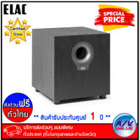 Elac Debut Series By Andrew Jones รุ่น S10.2 - บริการส่งด่วนแบบพิเศษ ทั่วประเทศ By AV Value