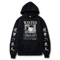 2023 style Hot Japanese Anime Print Graphic Hoodie Spring Autumn Men  Pullovers Uniex Casual Harajuku Sweatshirt Sudadera Hombre，can be customization