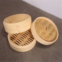 10/15/20cm Chinese Dumplings Bamboo Steamer Cooker with Lid Dimsum Steamer Fish Rice Vegetable Basket Kitchen Cooking Tools