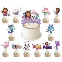 【CW】✓  Gabby Dollhouse Birthday Set Decorations Theme Supply Gabbys house for Chil