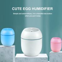 【DT】  hotUSB Portable Air Humidifier 250ML Essential Oil Diffuser 2 Modes Auto Off with LED Light for Home Car Mist Maker Face Steamer