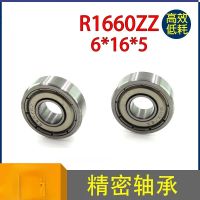 【5pcs】Inner hole 5 Outer diameter 16 thickness 5mm telescopic telescope bearing R1660ZZ bearing