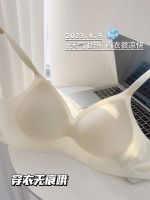 Summer ice milk non-trace underwear of the small thin chest together big chest female small rims prevent sagging bra cover