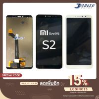 จอ Redmi S2 หน้าจอ Redmi S2 จอชุด LCD Xiaomi Redmi S2