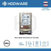 DELL 300GB 15K 6G SAS 2.5 512n HDD // 04GN49 // 4GN49 // AL13SXB300N