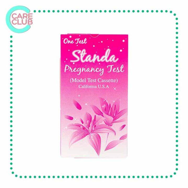 pack3-ที่ตรวจครรภ์-one-test-standa-pregnancy-test-ชุดทดสอบการตั้งครรภ์-แบบหยด