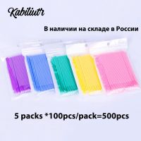 ✳ 100/500pcs Micro Brushes Cotton Swab Eyelash Extension Disposable Eye Lash Glue Cleaning Brushes Applicator Sticks Makeup Tools