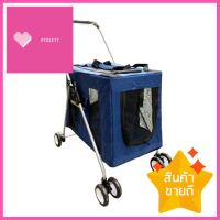 รถเข็นสัตว์เลี้ยงแบบเหลี่ยม DOOGO สีน้ำเงินPET STROLLER DOGGO SQUARE BLUE **ราคารวม Vat แล้วค่ะ ไม่มีบวกเพิ่ม**