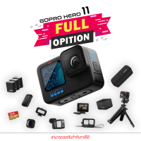 GoPro Hero11 Black Action Camera กล้องโกโปร