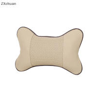 ZXchuan 1PC หมอนคอรถหมอนหนุนเบาะรองรับอุปกรณ์เสริมที่นั่ง Universal พนักพิงความปลอดภัยหมอนอัตโนมัติอุปกรณ์ภายใน