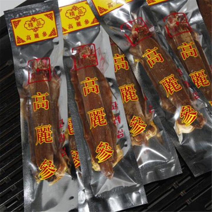 red-ginseng-root-offer-10-years-dry-ginseng-root-health-herbal-tea-chinese-herbs