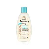 Fast Shipping จัดส่งฟรี AVEENO Baby Wash &amp; Shampoo 236ml. เหมาะกับเด็กทารกที่มีผิวบอบบาง บำรุงผิวแห้งและมีแนวโน้มแพ้ง่าย [COD]