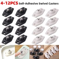 4-12pcs Universal Rotating Storage Swivel Casters Steel Ball Trash Bottom Wheel Pulley Self-Adhesive Furniture Removal Rollers