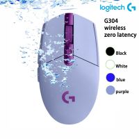 Con Logitech G304บลูทูธไร้สายสำหรับเกมเมอร์เมาส์สรีรศาสตร์โน้ตบุ๊กขนาด2.4กรัมโต๊ะสำนักงานไม่สามารถเชื่อมต่อกับโปรแกรม Superlight เมาส์พื้นฐาน