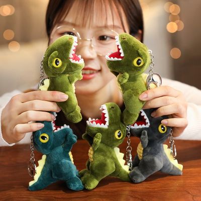 【YF】♞  14cm plush toy Tyrannosaurus doll key chain bag pendant machine girl child gift
