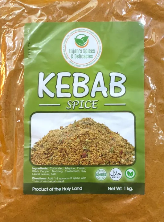 Kebab Spice Seasoning Mix (Middle East Style)- 1kg | Lazada PH