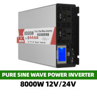 Pure Sine Wave Power Inverter 5000W 6000W 8000W Power DC 12V 24V To AC 220V Voltage Converter Solar Car Inverters With LED Display for Home Car Dual Use