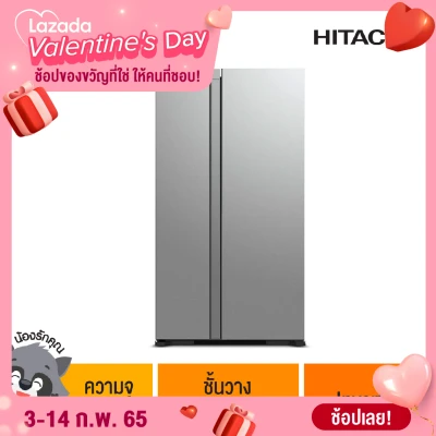 HITACHI ตู้เย็น 2 ประตู SIDE BY SIDE รุ่น RS600PTH0 GS กระจกเงิน ความจุ 22 คิว 623 ลิตร ชั้นวางกระจกนิรภัย ระบบ INVERTER   [ติดตั้งฟรี]