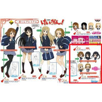 Candy Toy เค-อง! ก๊วนดนตรีแป๋วแหวว K-On!