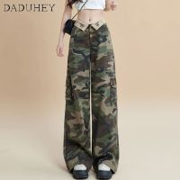 Summer Camouflage New Loose American Cargo Retro Low Pants Leg Womens Waist 2023 Jeans Drooping DaDuHey? Wide