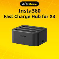 Insta360 Fast Charge Hub for X3