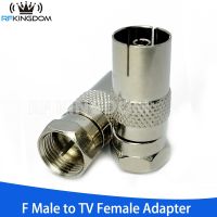 F Type Male Jack to RF Coax TV Female Plug Coaxial Antenna Connector Test Converter TV Aerial Adapter