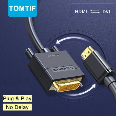 HDMI kompatibel dengan kabel DVI dua arah 24 1 24 5 adaptor DVI-D 4K 1080P konverter untuk Xbox HDTV DVD LCD DVI ke kabel HDMI