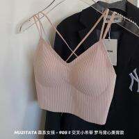 HUA822MUZITATA 905 ข้ามสายเดี่ยวขนาดเล็กเสื้อกั๊กโรมันกลับสวยฤดูร้อนหวานสาวร้อนสายสะพายไหล่บางแมทช์ง่ายชุดชั้นใน