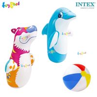 Intex ตุ๊กตาล้มลุก 3D 98 ซม. รุ่น 44669 แพ็คคู่ เสือและปลาโลมา + บอลชายหาด รุ่น 59020