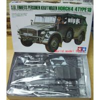 1A พลาสติกรถส่วนตัว TAMIYA แบบเยอรมันฮอร์ช4X4ชุดประกอบโมเดลพลาสติก1:35