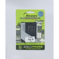 Meago แบตเตอรี่  Lava 40  ความจุ 2000 mAh สินค้ามาตรฐาน มอก.