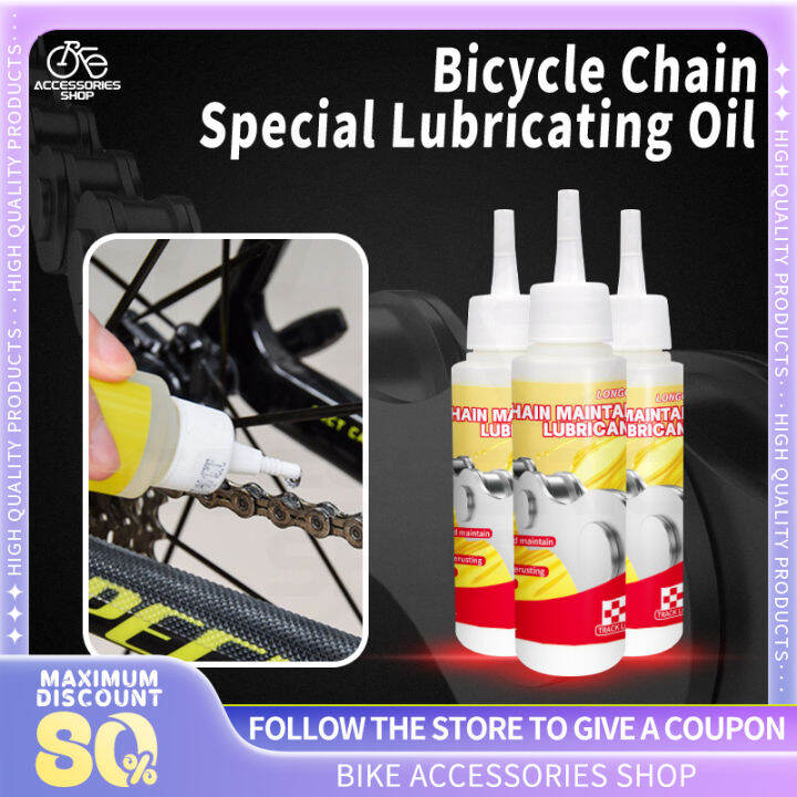 LONGGO Bicycle Chain Lube Bike Lubricating oil For Road Bike Dry Lube