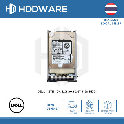 DELL 1.2TB 10K 12G SAS 2.5 512n HDD // 089D42 // 89D42 // AL14SEB120N