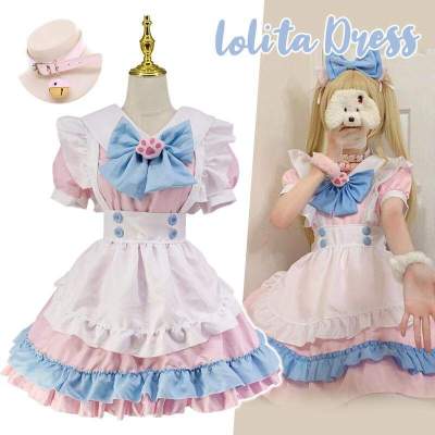 Lolita Dress Cute Pink Ruffle Maid Outfit Kawaii Bow Knot Dress Japanese Girl JK Cosplay Costumes Lolita Daily Uniform Party