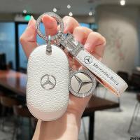 กุญแจใหม่ -Benz C หนังแท้รถยนต์ระดับไฮเอนด์ glc300 หัวเข็มขัดกระเป๋า 23 เซ็ต Sheng Weizhe Han s400 ระดับ c260l