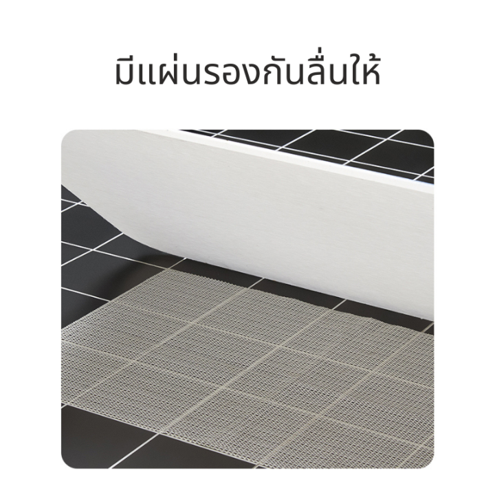 พรมหินเช็ดเท้า-พรมหินซับน้ำ-bath-mat-ขนาด-30-40-cm-ขนาดน่ารัก-ลายเยอะแยะ-ดูดซับน้ำได้ดี-แห้งไว-ฟรี-แผ่นรองกันลื่น